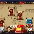 939Bet App